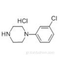 Υδροχλωρική 1- (3-χλωροφαινυλο) πιπεραζίνη CAS 65369-76-8